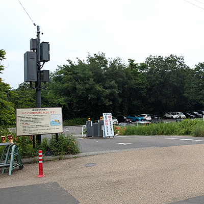 鏡岩駐車場