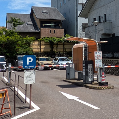 堤外第2駐車場